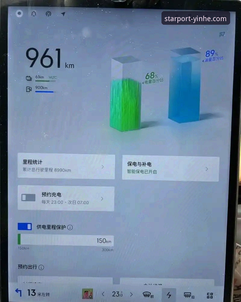 银河APP官方正版手机版 银河登录平台全新升级:银河APP官方正版手机版最新动态发布,用户刘子阳体验分享