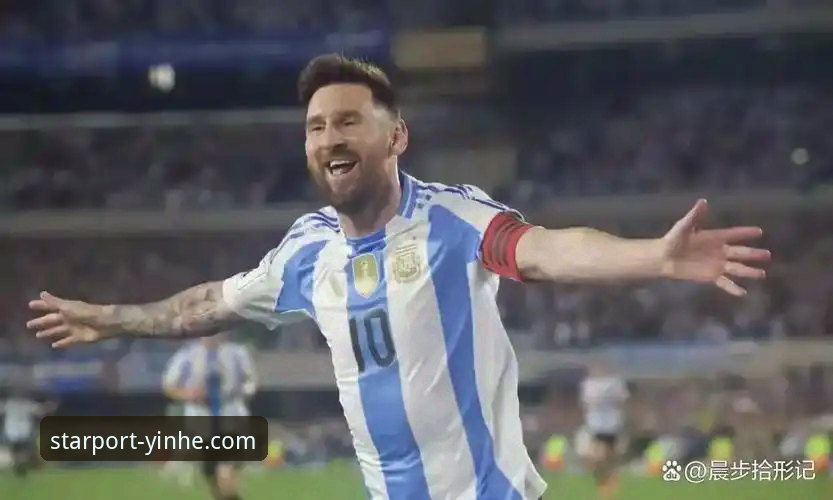 揭秘阿根廷5-0大胜背后的战术革命：在银河登录平台见证梅西的终极告别