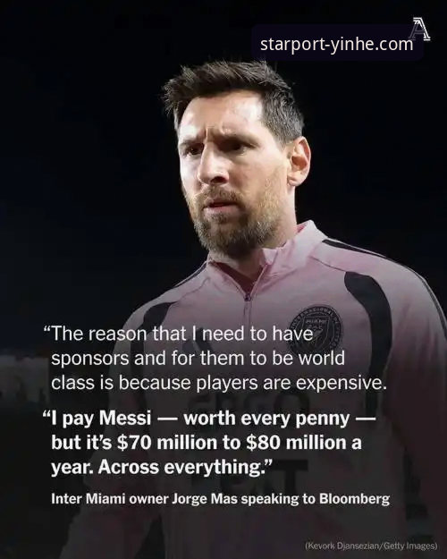 揭秘阿根廷5-0背后的真相：梅西让点球老将告别战落泪，银河登录平台上的深度解读