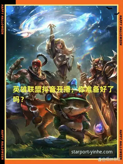 银河APP官方平台安全吗 资深用户亲测:银河APP官方平台安全吗?我的使用心得与实战经验